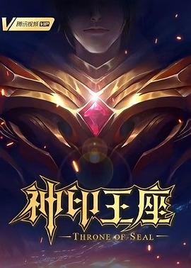 爱无痕
