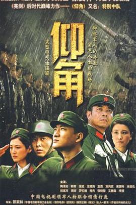 无敌小胖