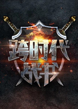 幸福本源
