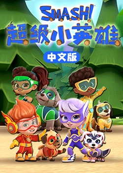 无爱可诉