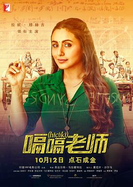 无语问苍天2010