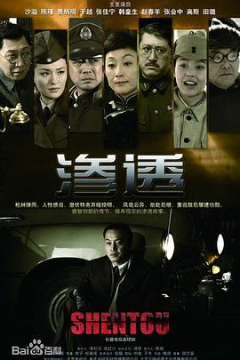 恋爱的正确姿势