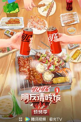 无手老师