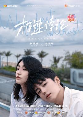 无人引航