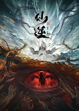 平壤之约